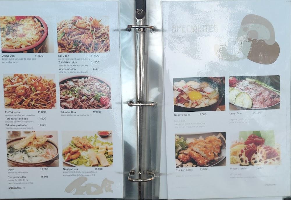 Nagoya - Menu Image 1