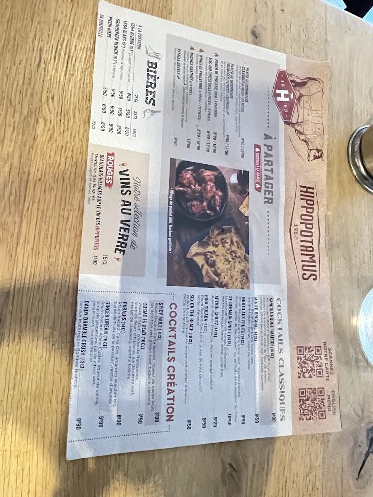 Nagoya - Menu Image 4